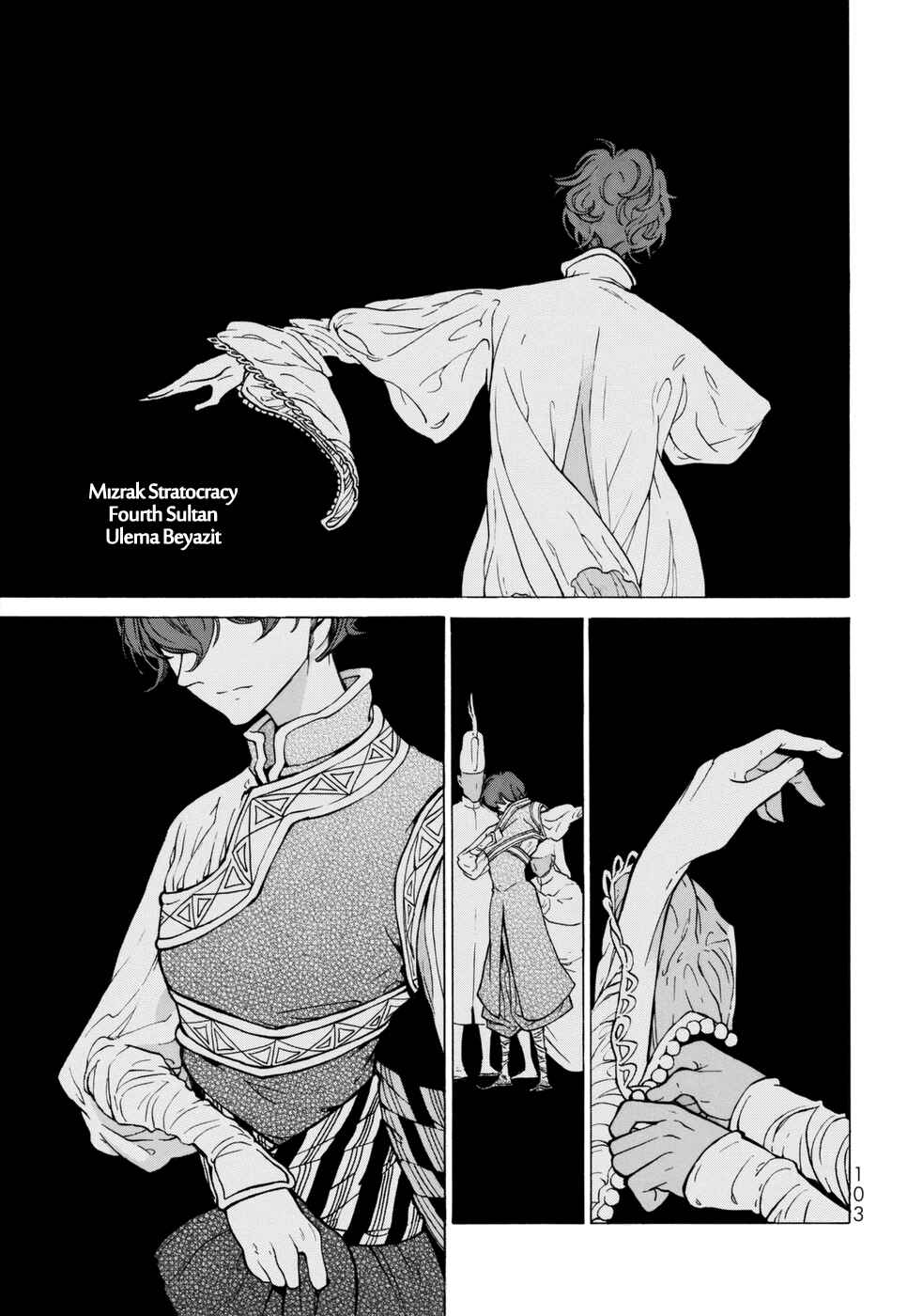Page 16 Chapter 100 Shoukoku no Altair