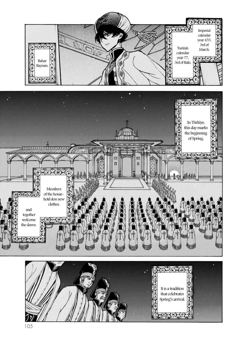 Page 18 Chapter 100 Shoukoku no Altair