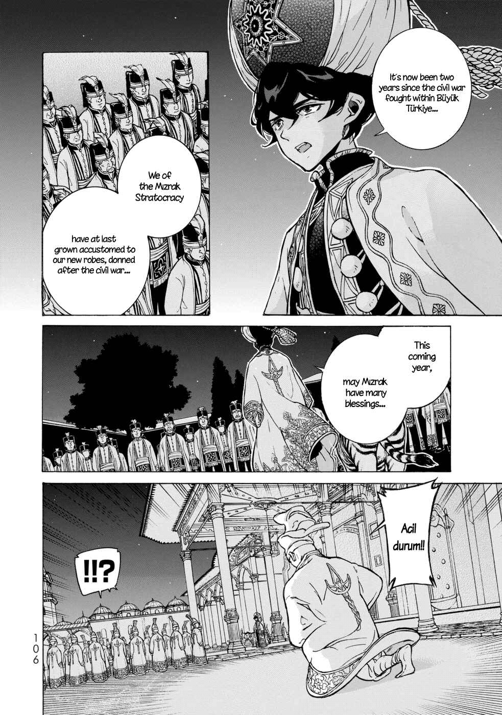 Page 19 Chapter 100 Shoukoku no Altair