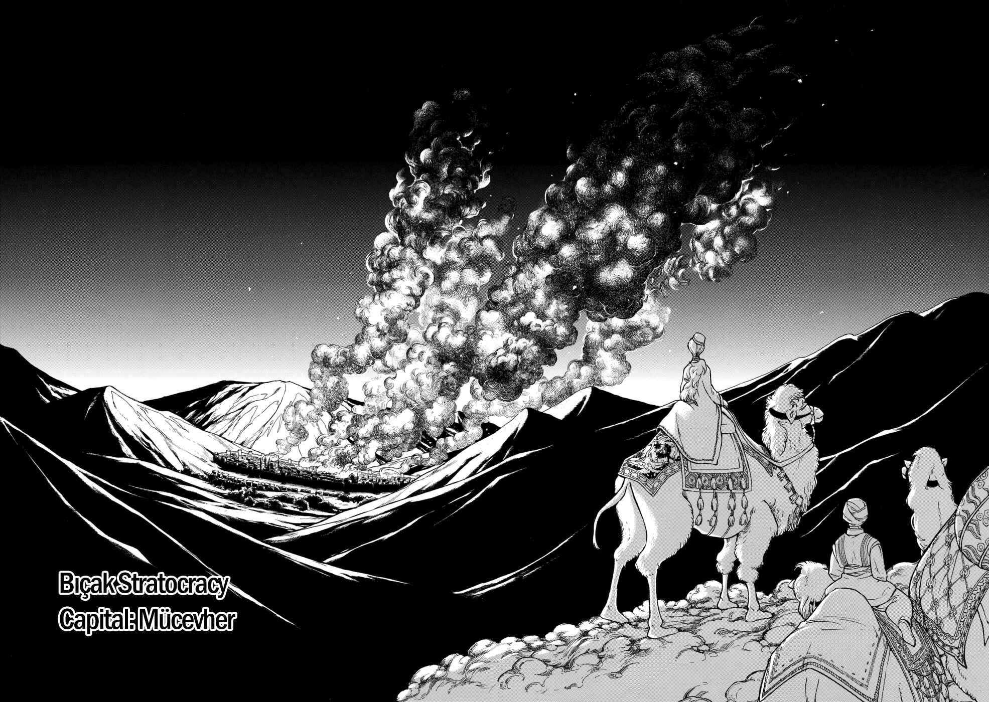 Page 21 Chapter 100 Shoukoku no Altair