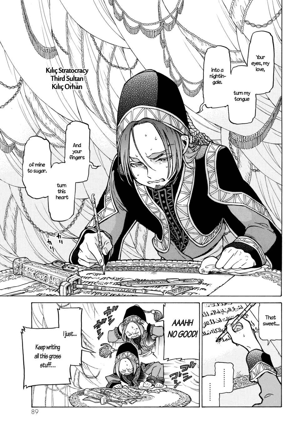 Page 3 Chapter 100 Shoukoku no Altair