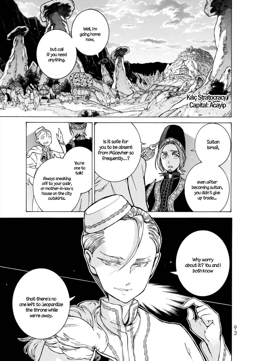 Page 6 Chapter 100 Shoukoku no Altair