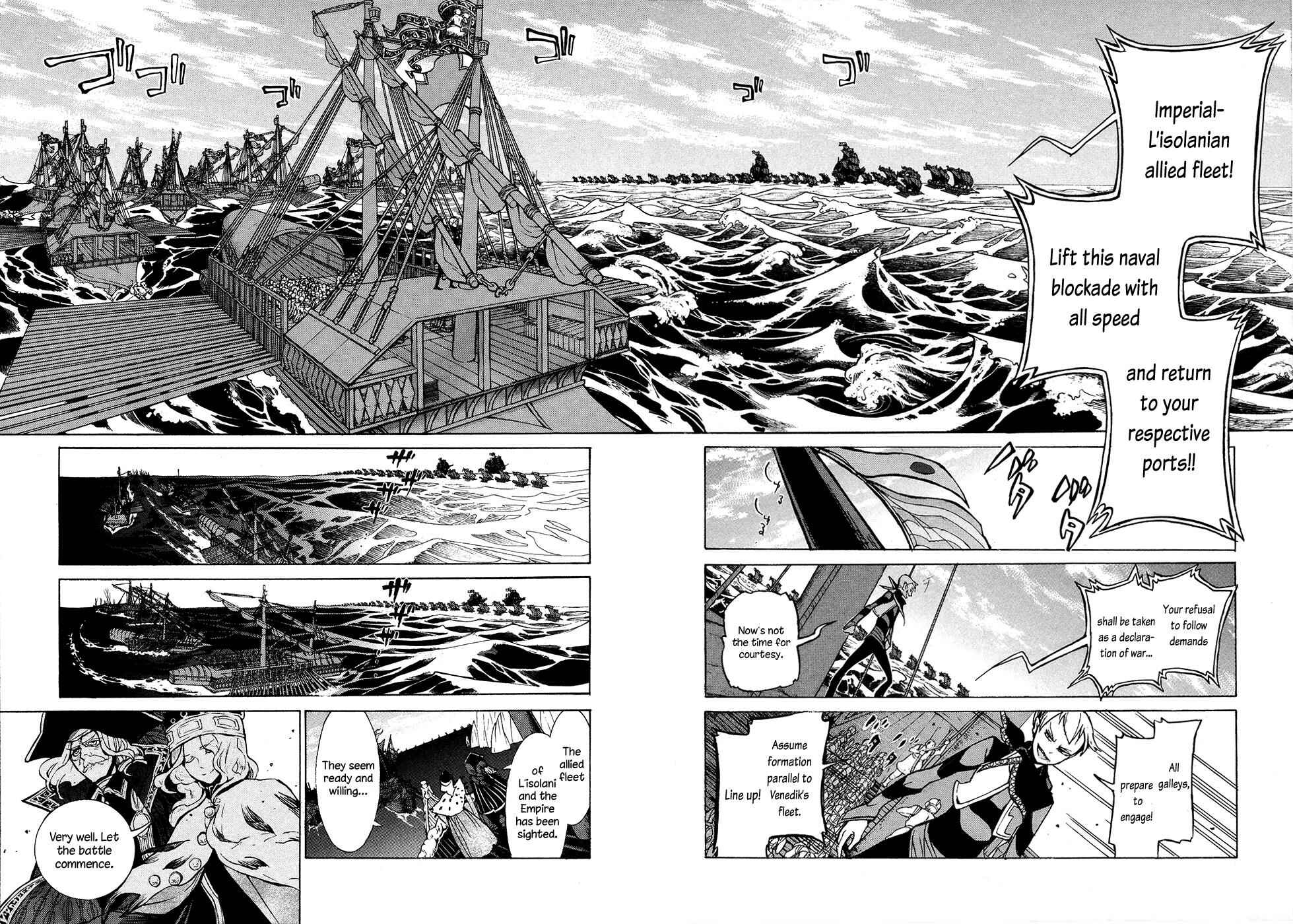 Page 14 Chapter 66 Shoukoku no Altair