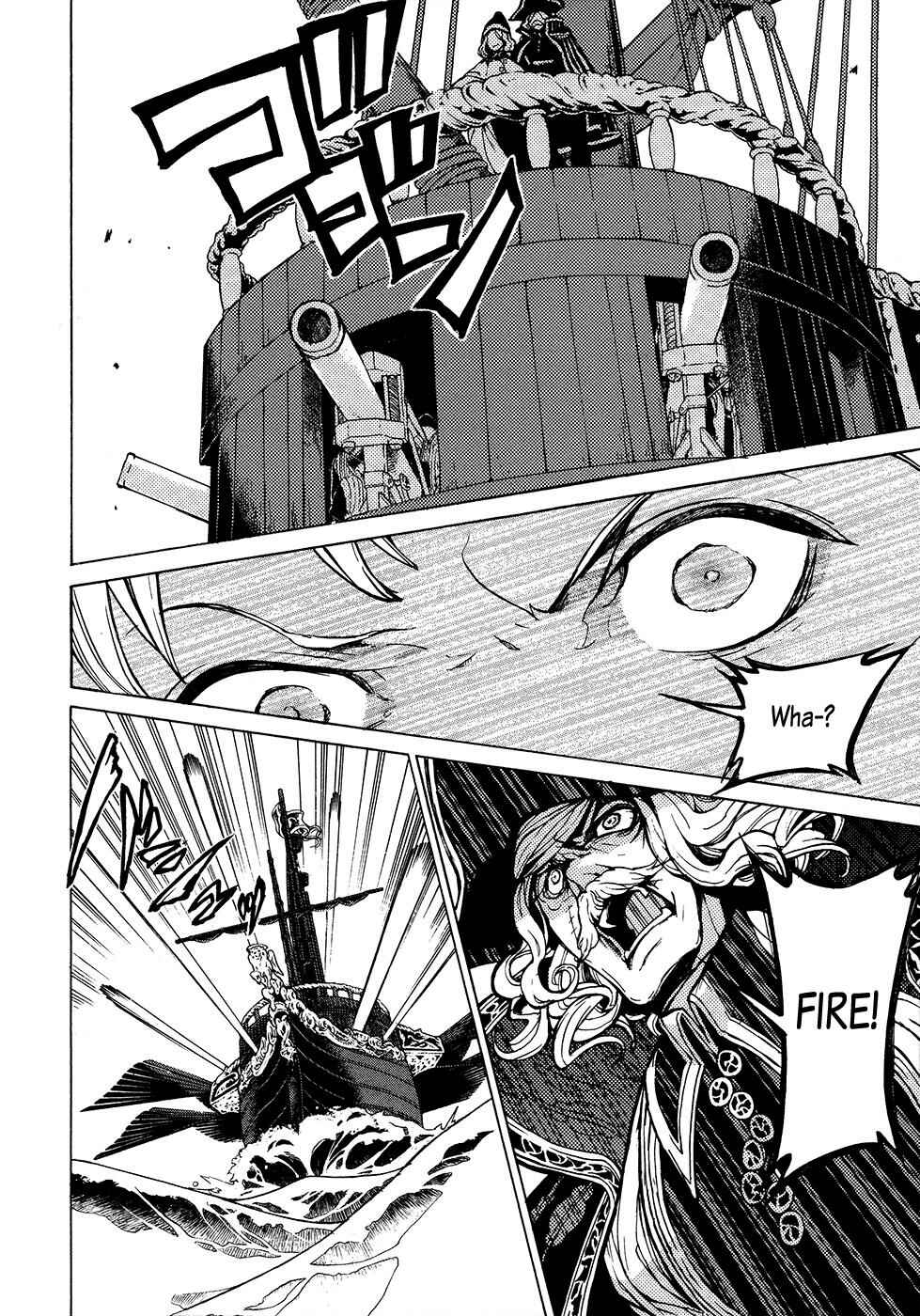 Page 19 Chapter 66 Shoukoku no Altair