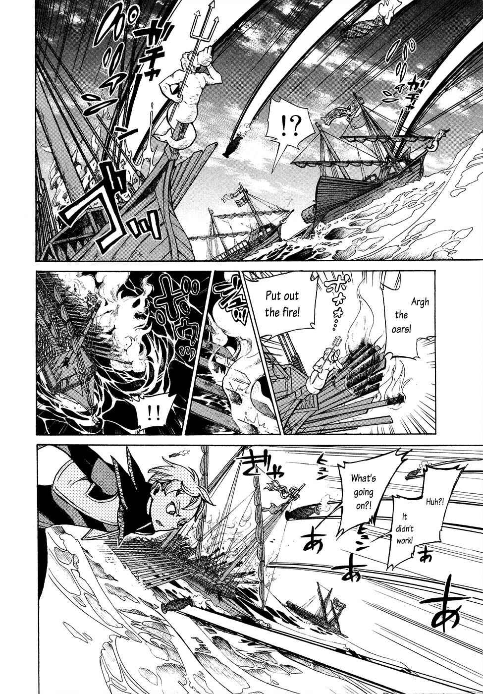 Page 21 Chapter 66 Shoukoku no Altair