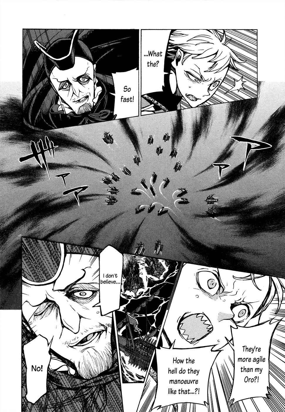 Page 33 Chapter 66 Shoukoku no Altair