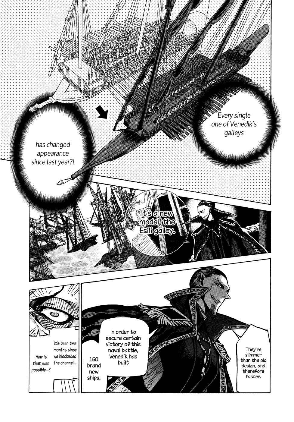 Page 34 Chapter 66 Shoukoku no Altair