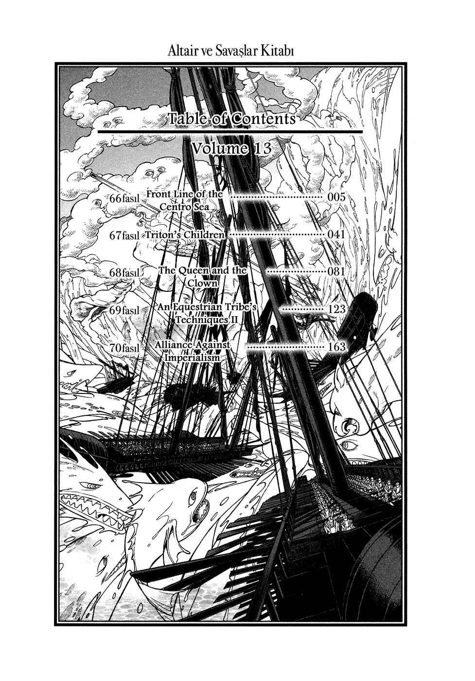 Page 5 Chapter 66 Shoukoku no Altair