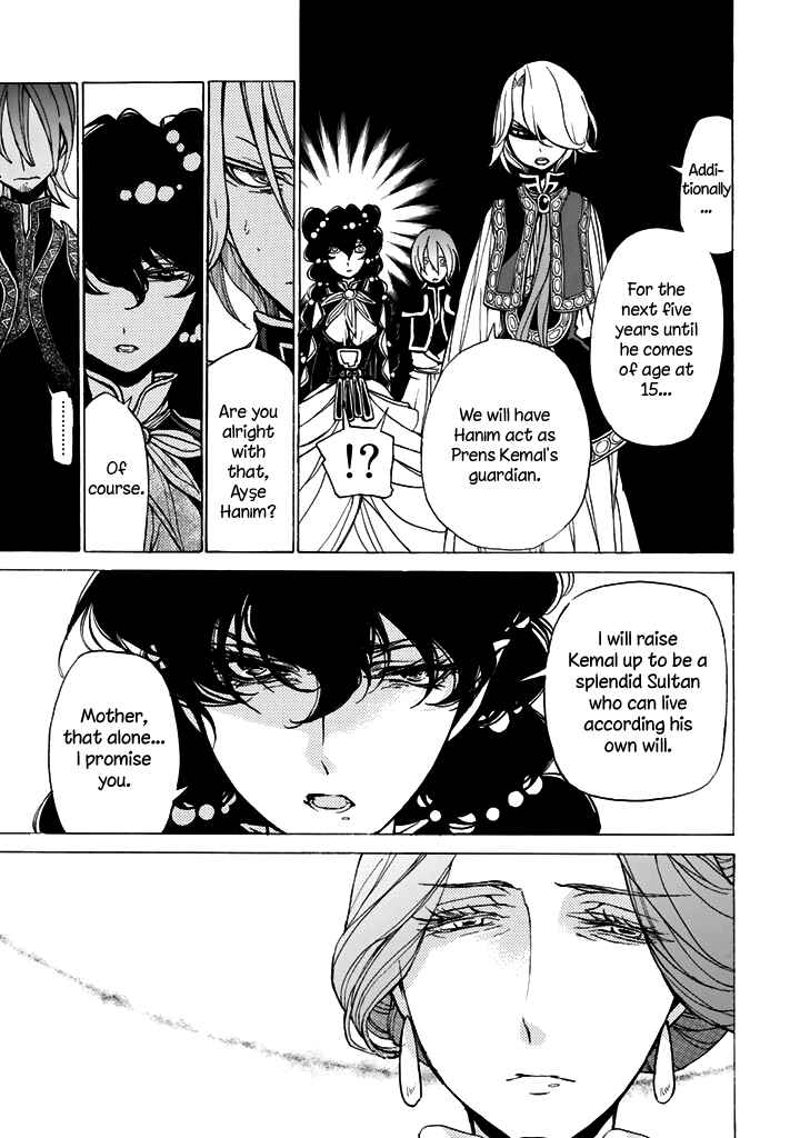 Page 14 Chapter 35 Shoukoku no Altair