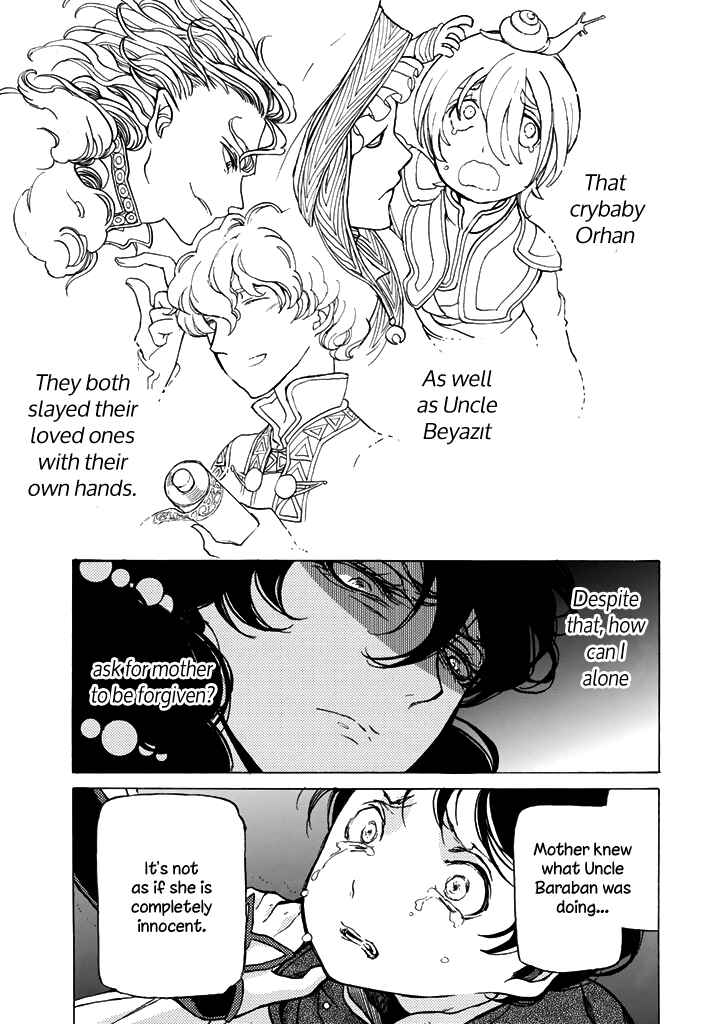 Page 16 Chapter 35 Shoukoku no Altair