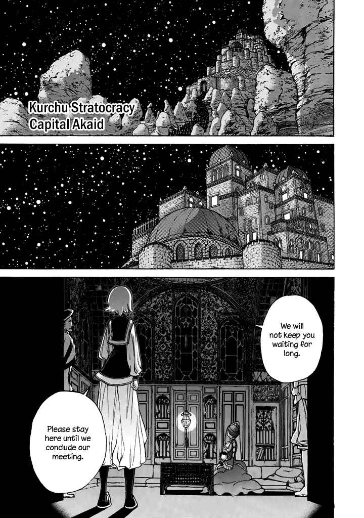 Page 2 Chapter 35 Shoukoku no Altair