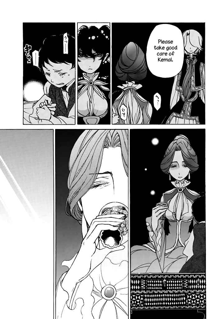Page 20 Chapter 35 Shoukoku no Altair
