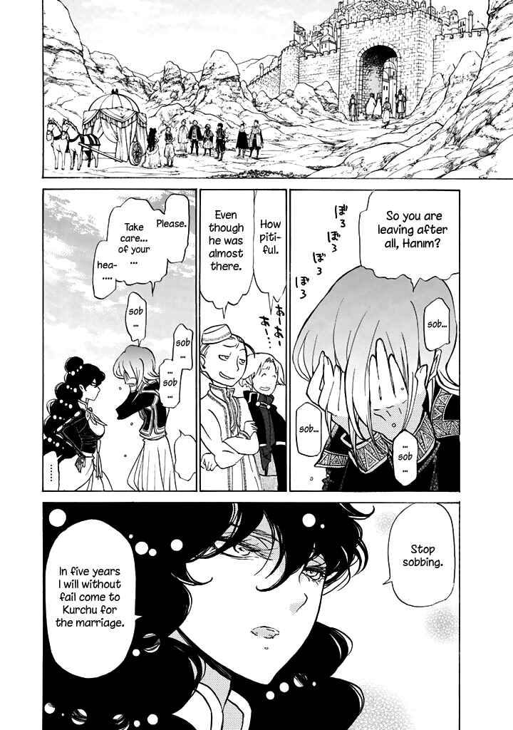 Page 28 Chapter 35 Shoukoku no Altair