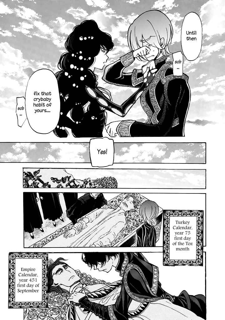 Page 29 Chapter 35 Shoukoku no Altair