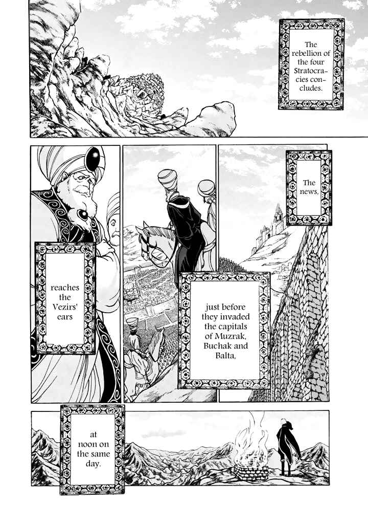 Page 30 Chapter 35 Shoukoku no Altair