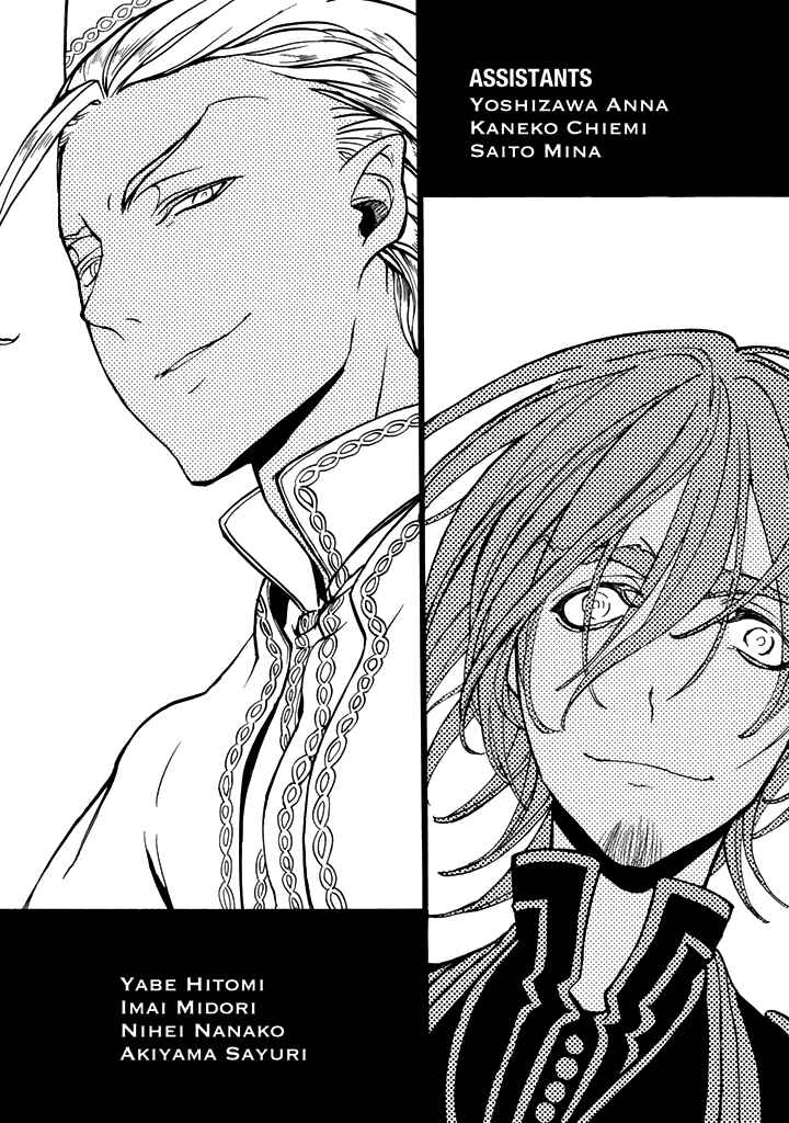 Page 35 Chapter 35 Shoukoku no Altair