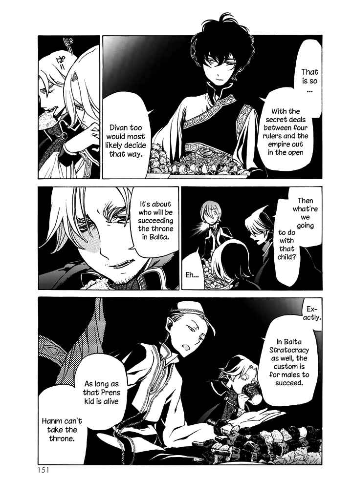 Page 6 Chapter 35 Shoukoku no Altair
