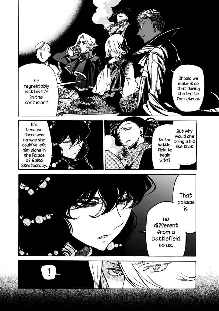 Page 7 Chapter 35 Shoukoku no Altair