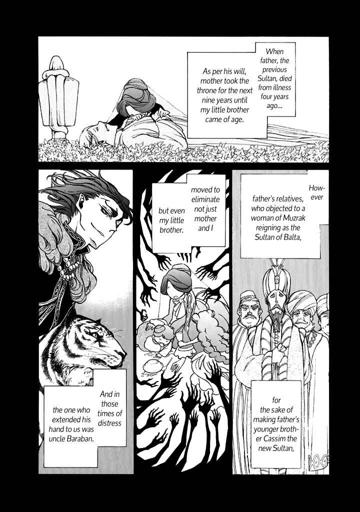 Page 8 Chapter 35 Shoukoku no Altair
