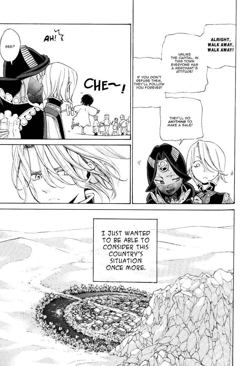 Page 10 Chapter 7 Shoukoku no Altair