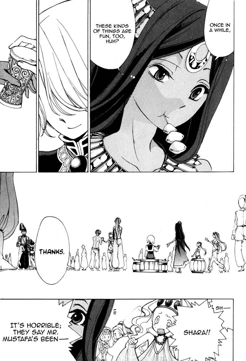 Page 27 Chapter 7 Shoukoku no Altair