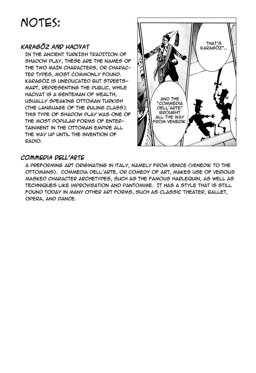 Page 32 Chapter 7 Shoukoku no Altair