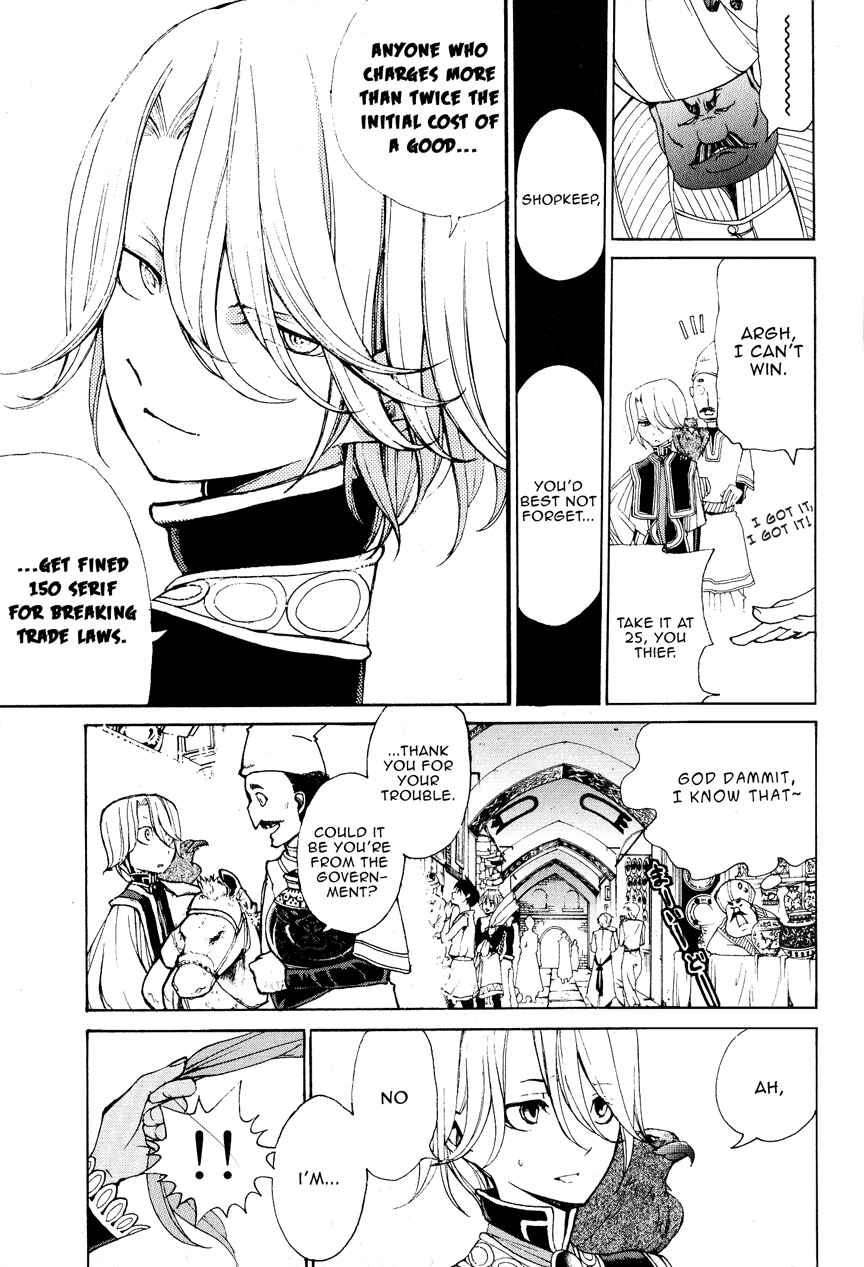 Page 6 Chapter 7 Shoukoku no Altair