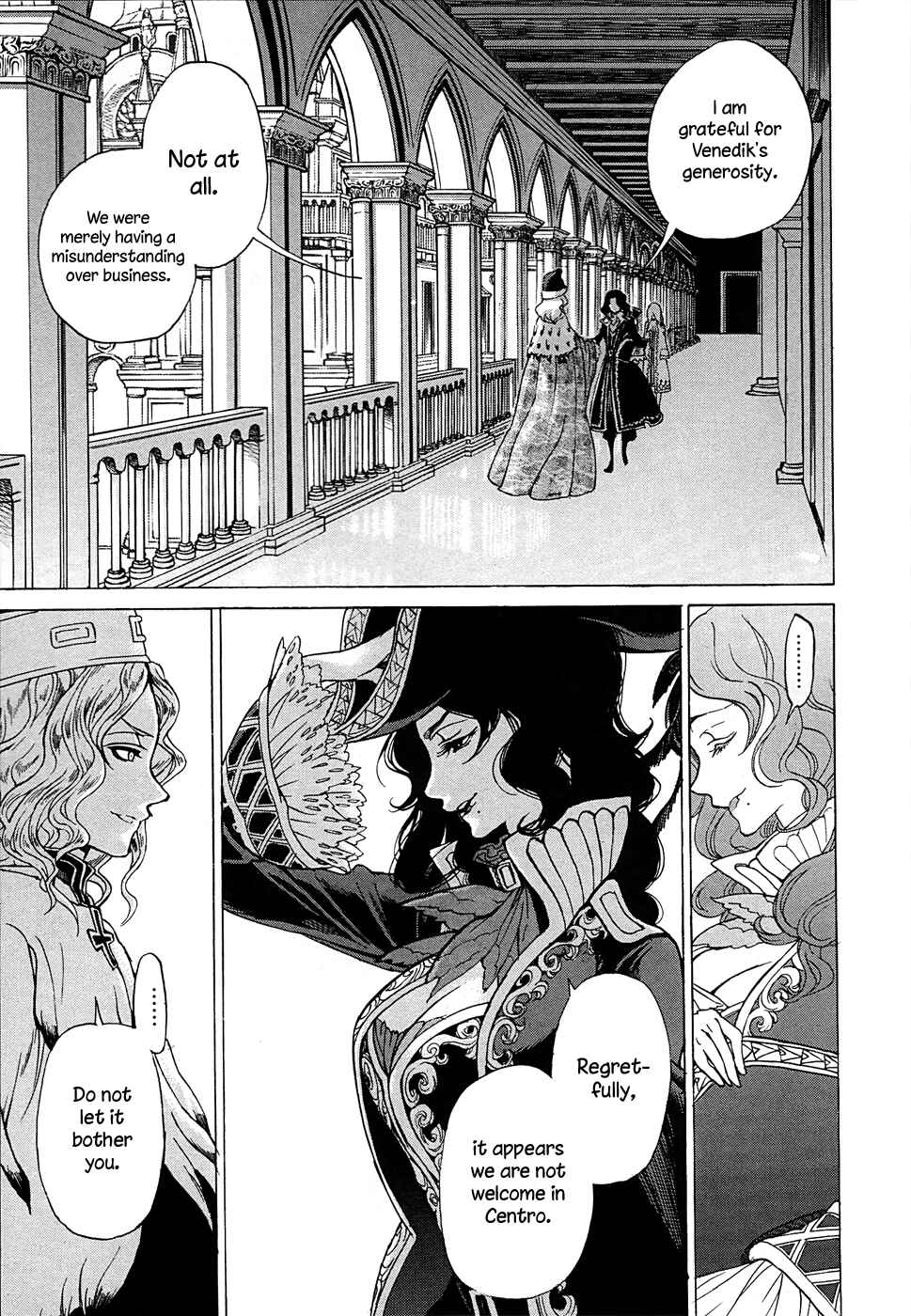 Page 12 Chapter 42 Shoukoku no Altair