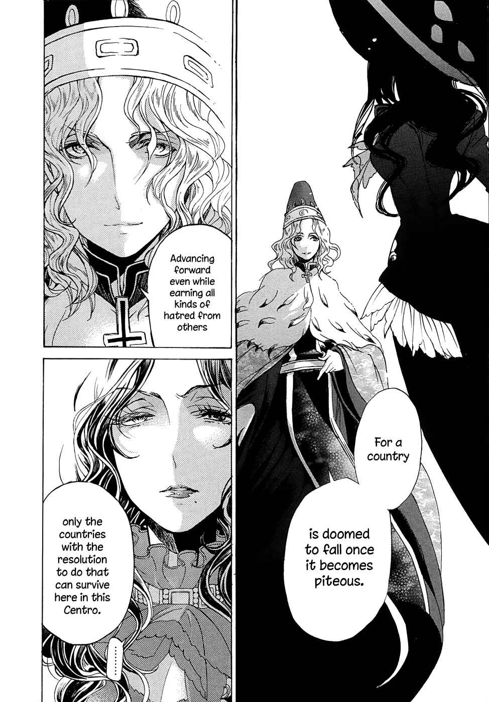 Page 13 Chapter 42 Shoukoku no Altair