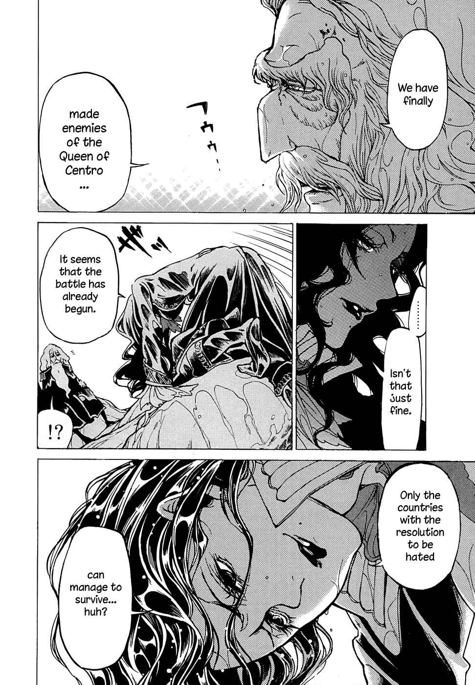 Page 17 Chapter 42 Shoukoku no Altair