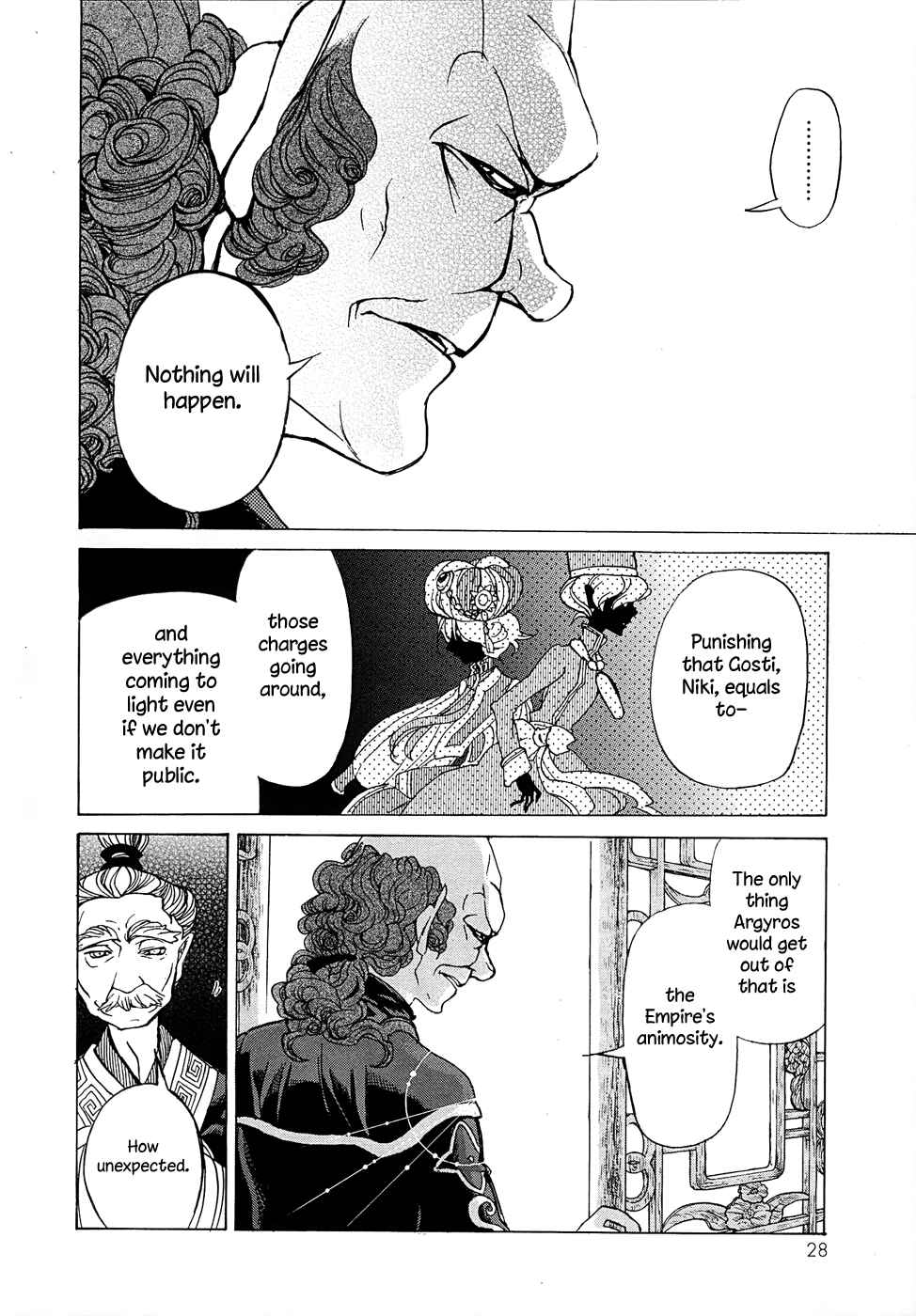 Page 31 Chapter 42 Shoukoku no Altair