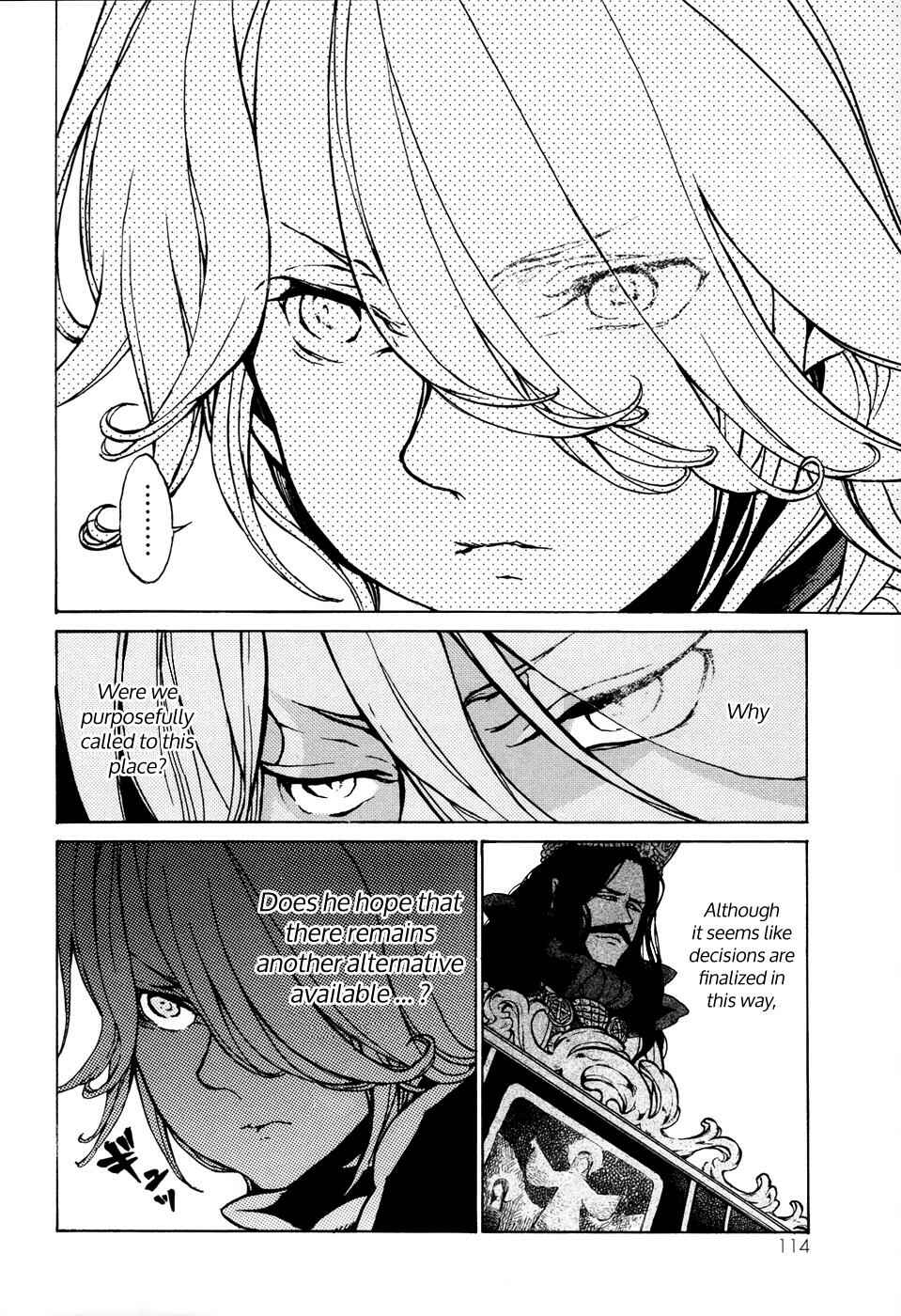 Page 12 Chapter 45 Shoukoku no Altair