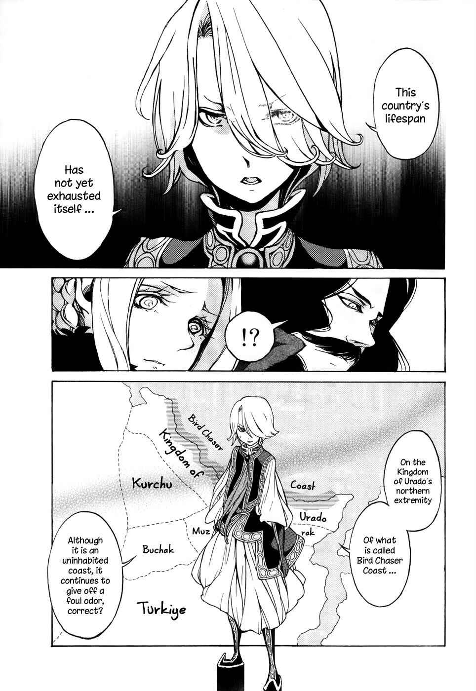 Page 13 Chapter 45 Shoukoku no Altair