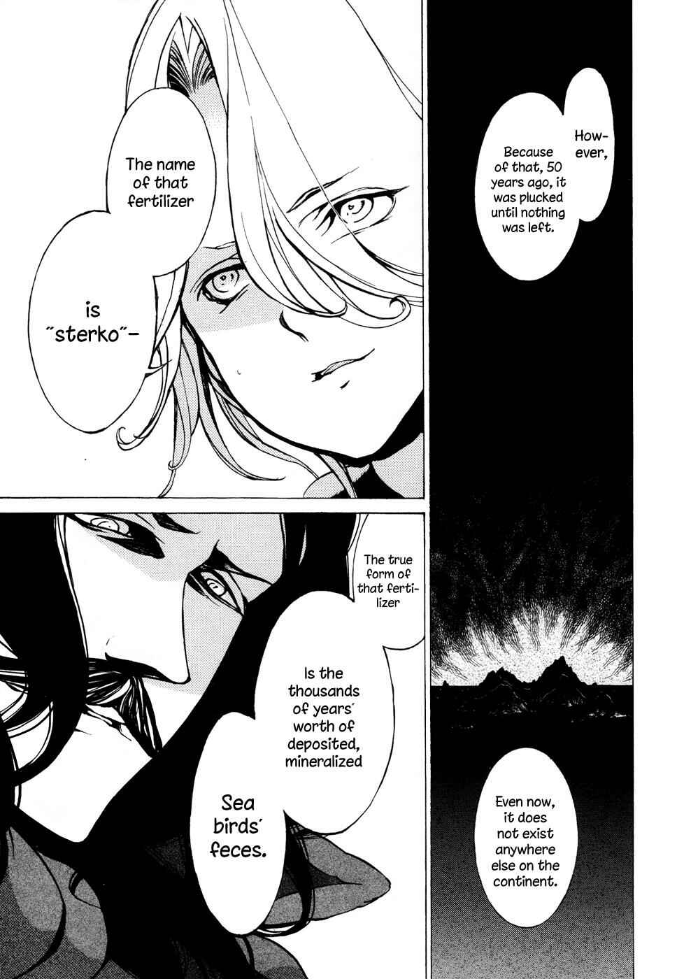 Page 15 Chapter 45 Shoukoku no Altair