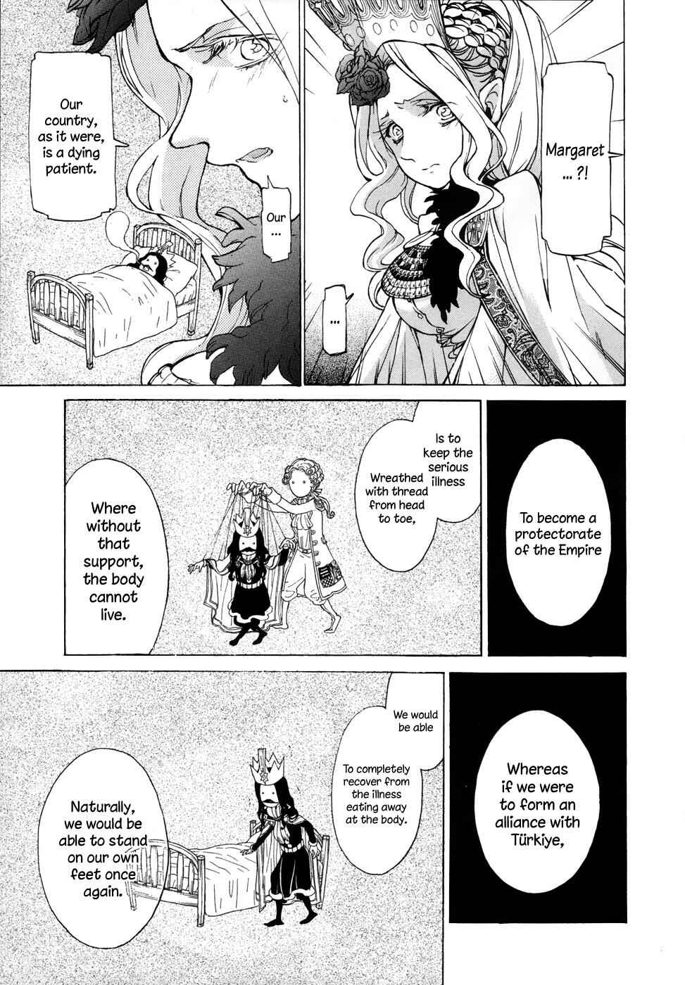 Page 20 Chapter 45 Shoukoku no Altair