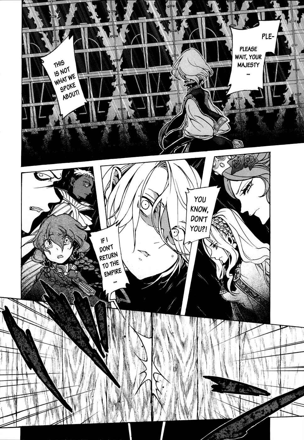 Page 28 Chapter 45 Shoukoku no Altair