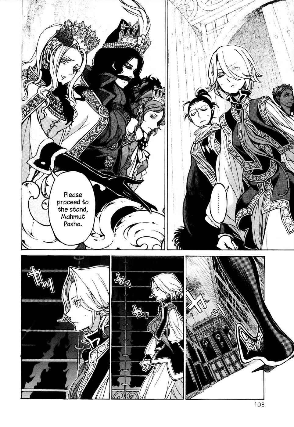Page 6 Chapter 45 Shoukoku no Altair
