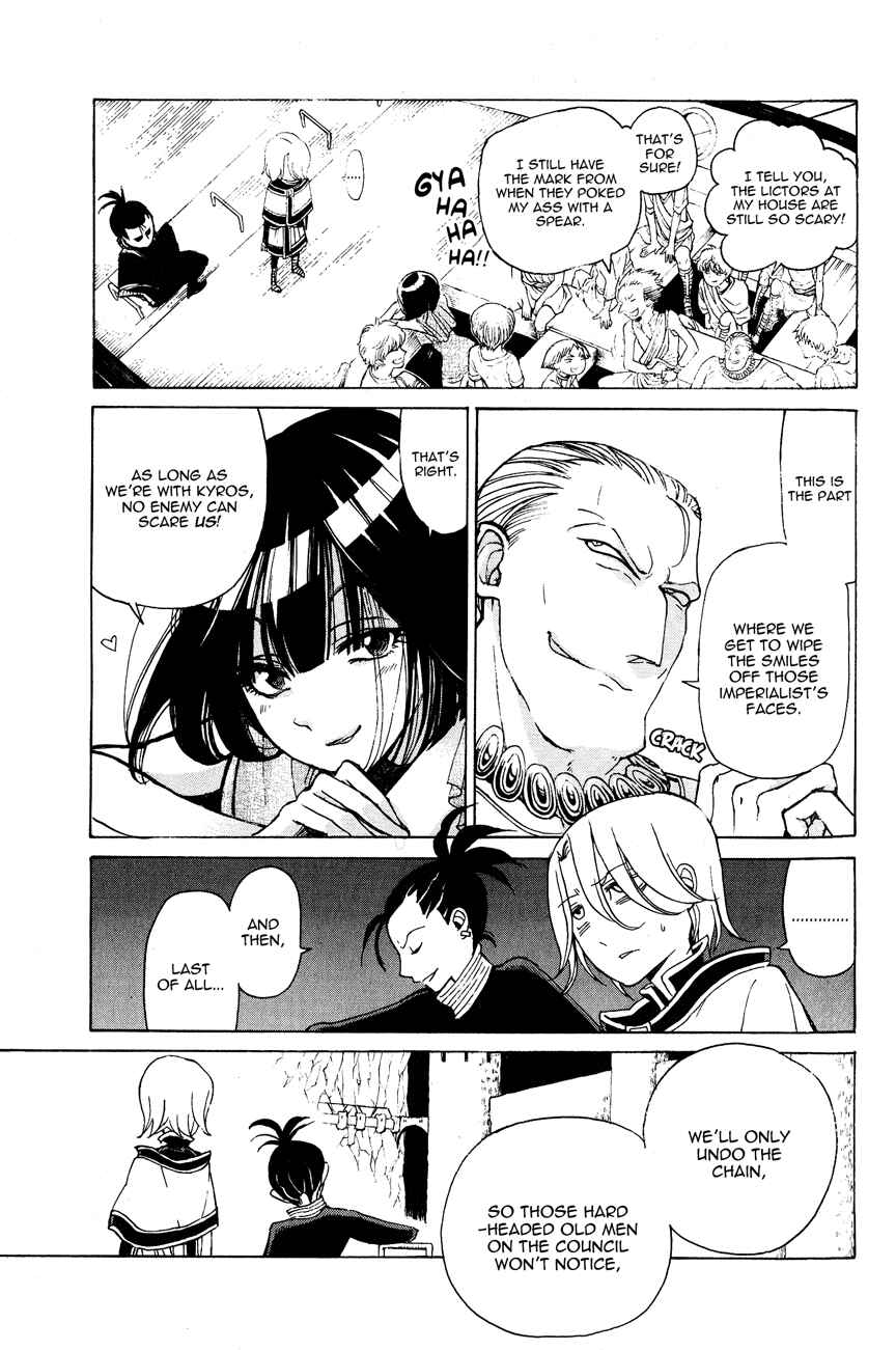 Page 11 Chapter 14 Shoukoku no Altair