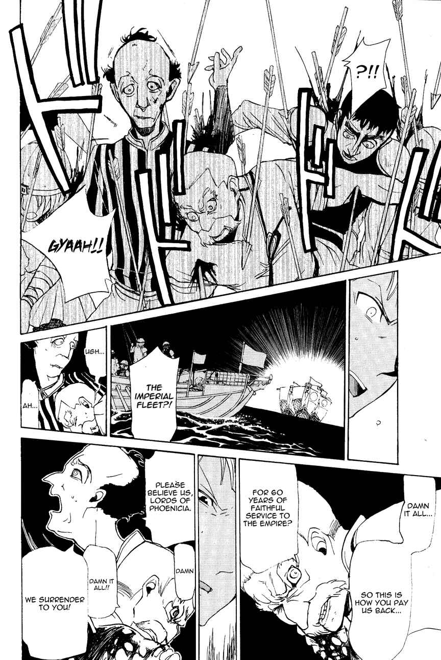 Page 14 Chapter 14 Shoukoku no Altair