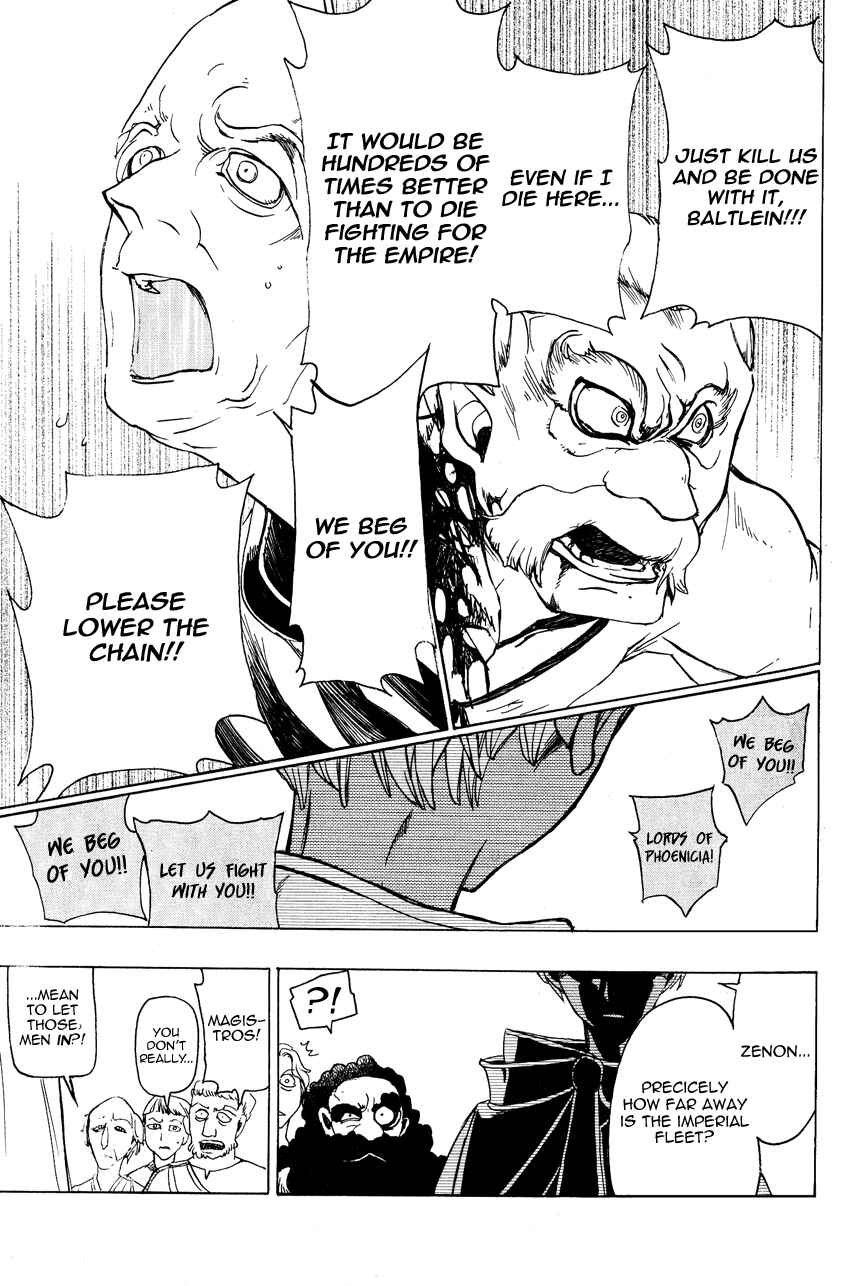 Page 15 Chapter 14 Shoukoku no Altair