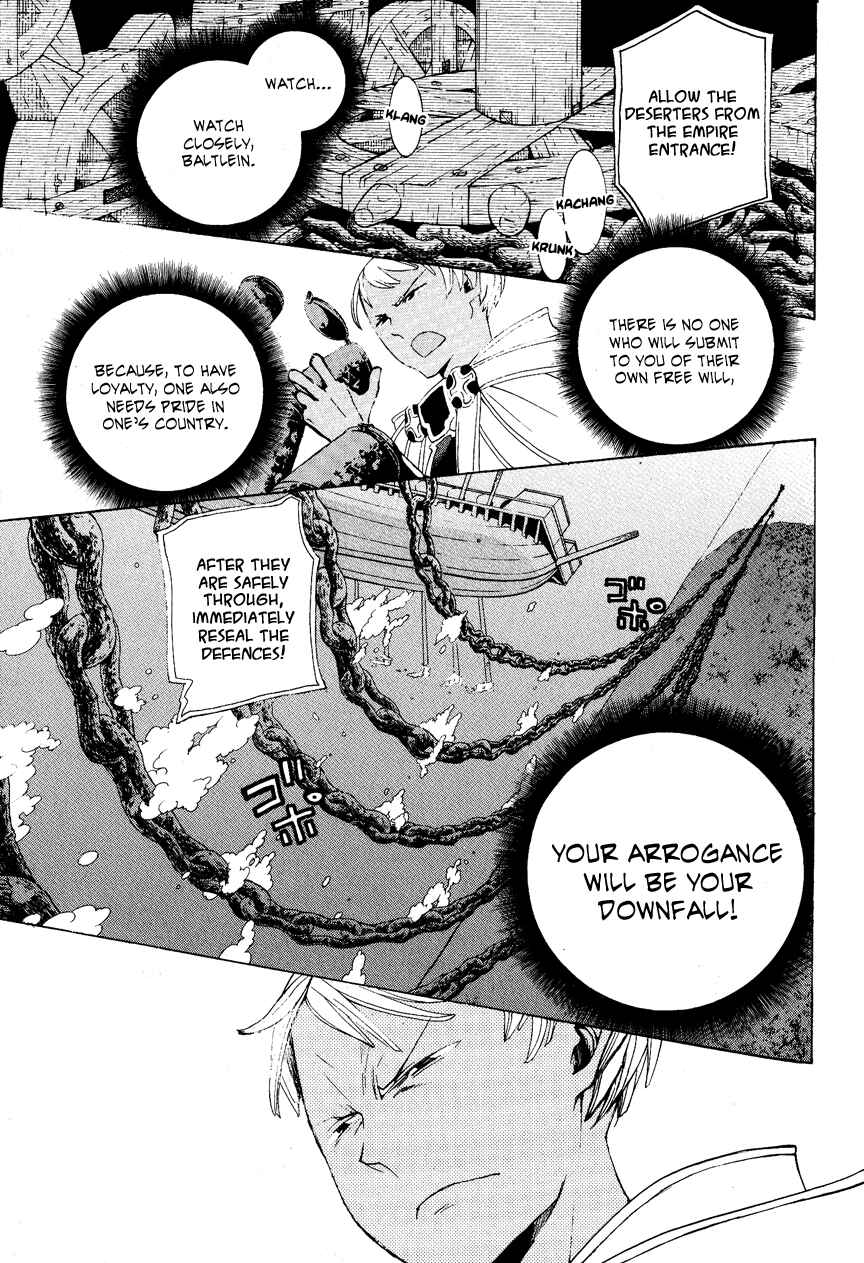 Page 19 Chapter 14 Shoukoku no Altair