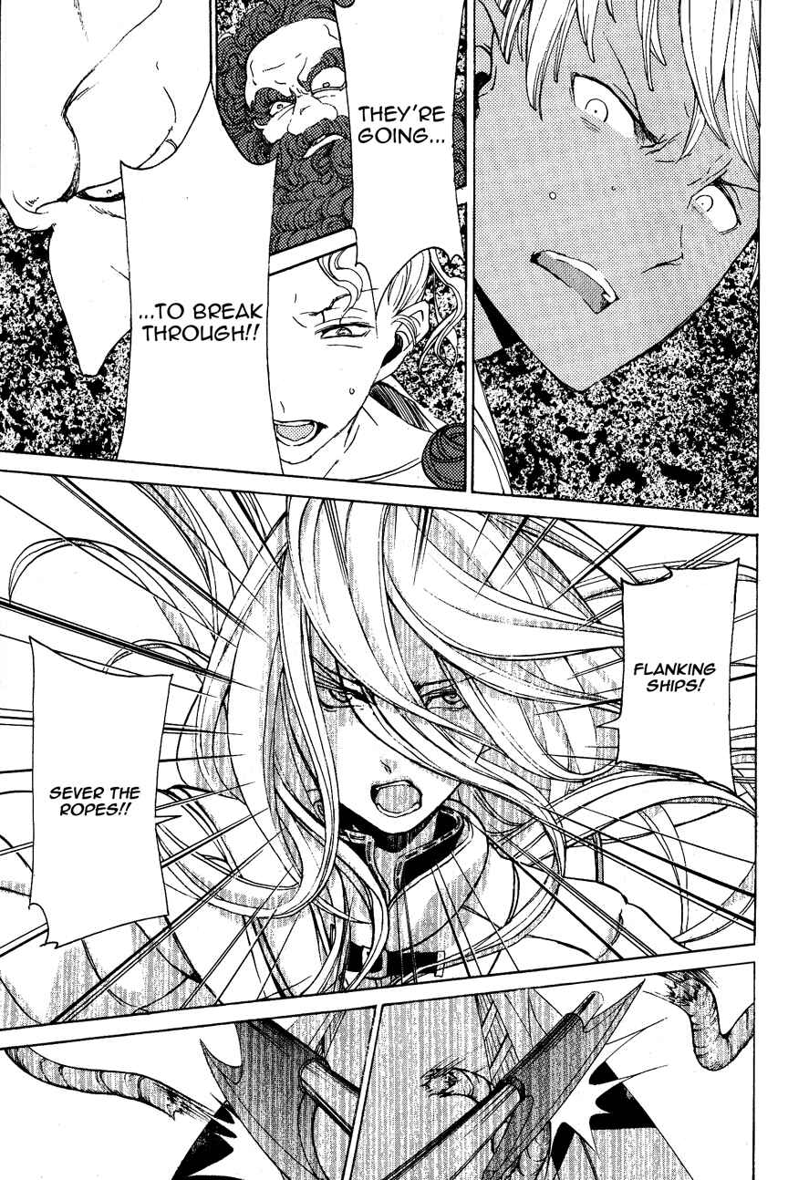 Page 25 Chapter 14 Shoukoku no Altair