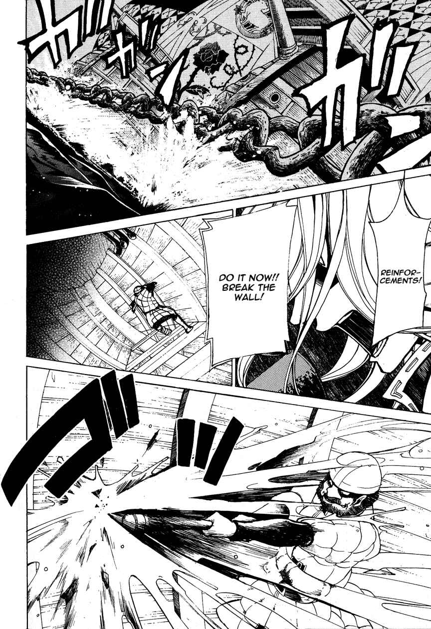 Page 28 Chapter 14 Shoukoku no Altair