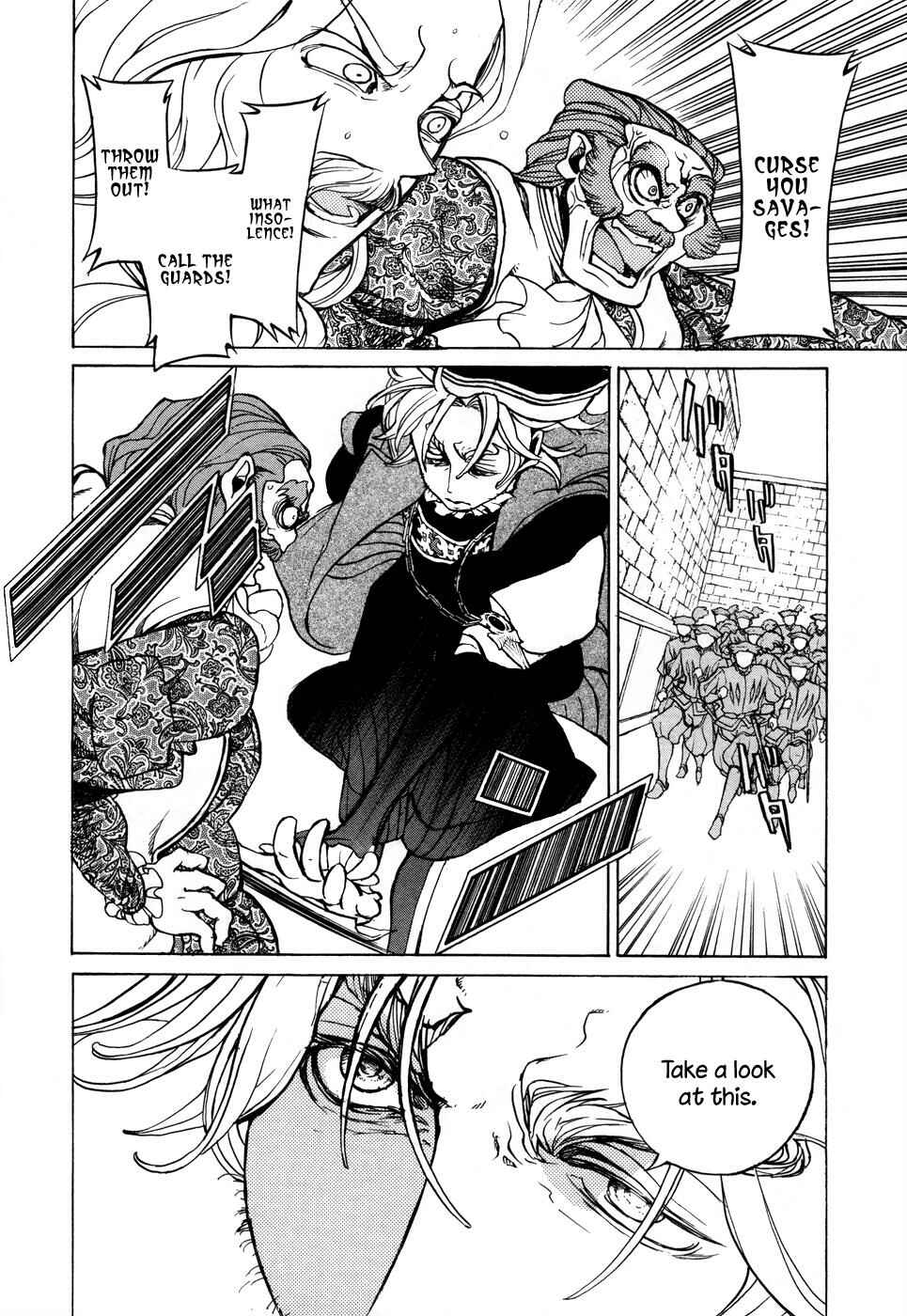 Page 14 Chapter 53 Shoukoku no Altair