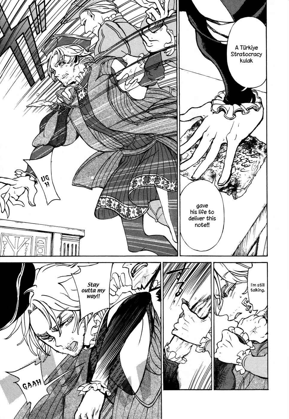 Page 15 Chapter 53 Shoukoku no Altair