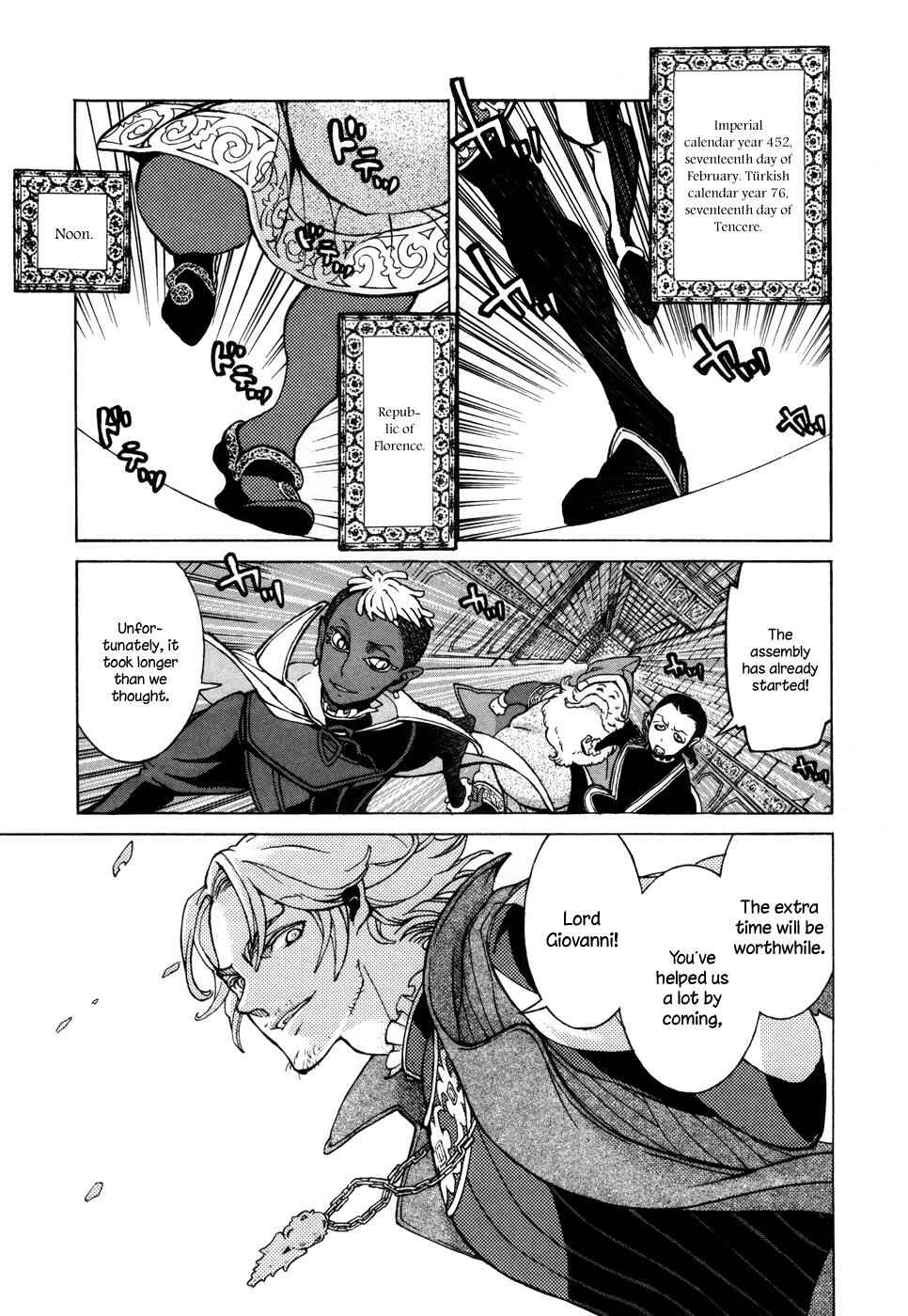 Page 2 Chapter 53 Shoukoku no Altair