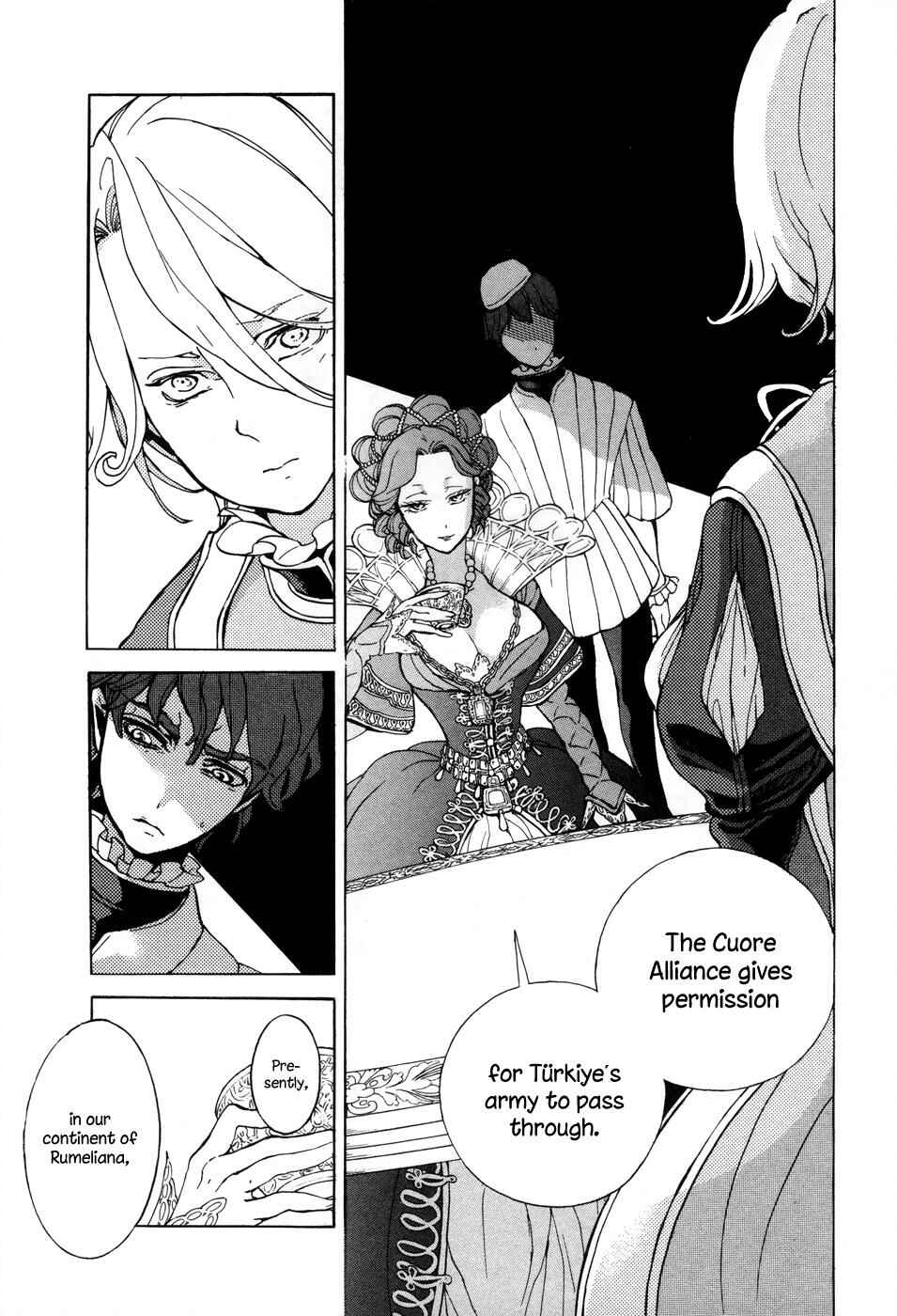 Page 25 Chapter 53 Shoukoku no Altair