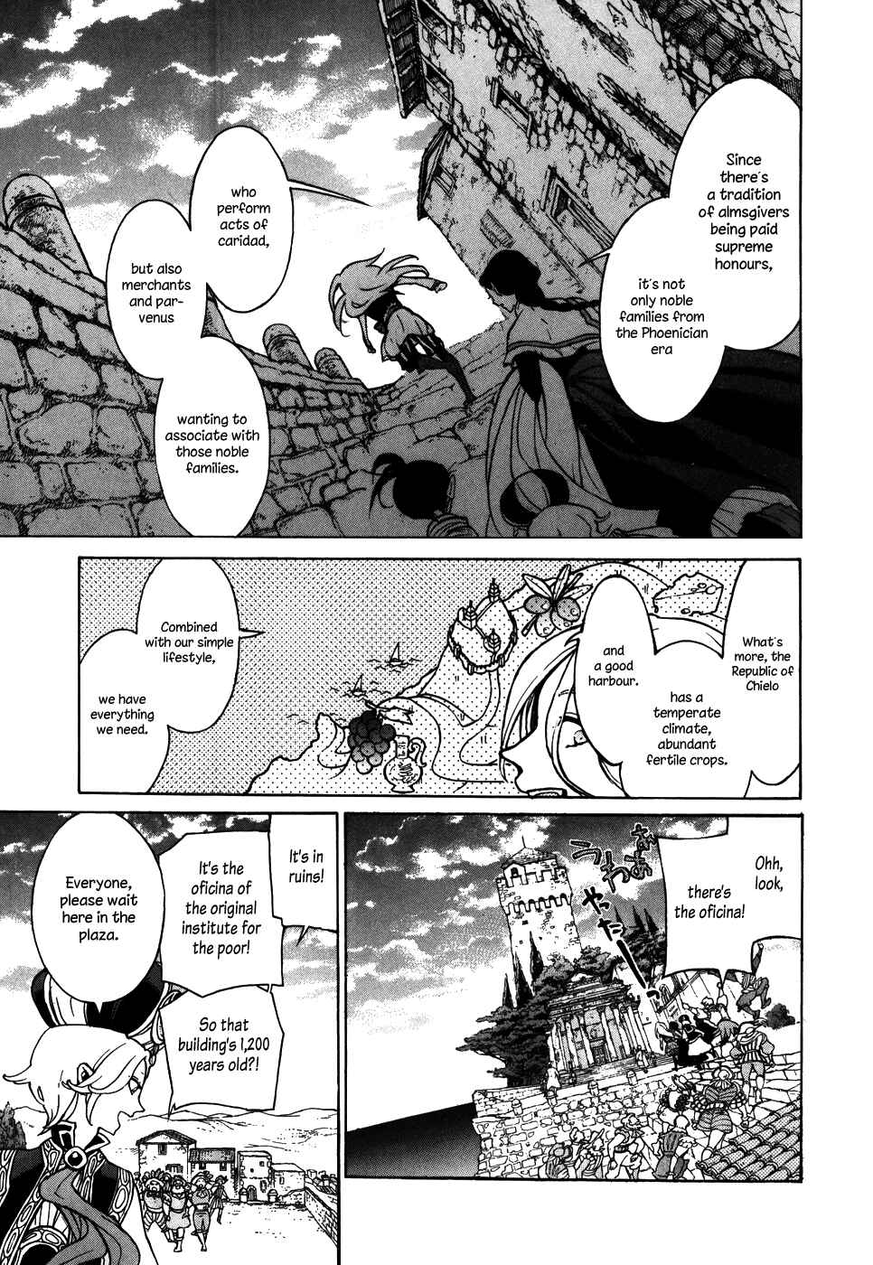 Page 20 Chapter 60 Shoukoku no Altair