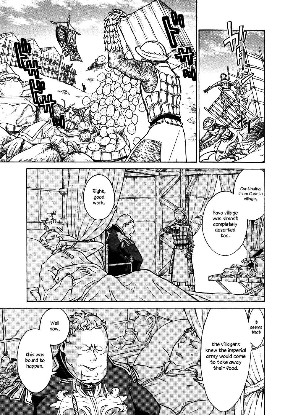 Page 32 Chapter 60 Shoukoku no Altair