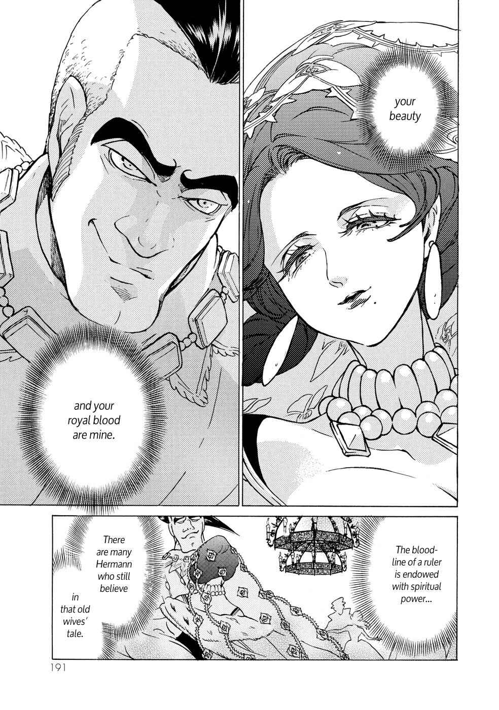 Page 19 Chapter 93 Shoukoku no Altair